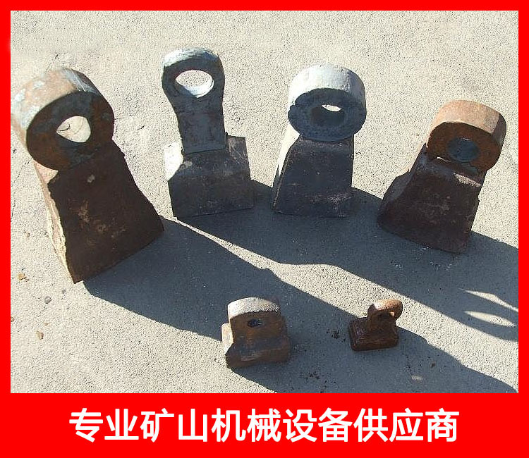 高鉻合金錘頭